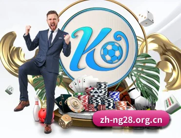 体育资讯与数字娱乐平台介绍 - NG28